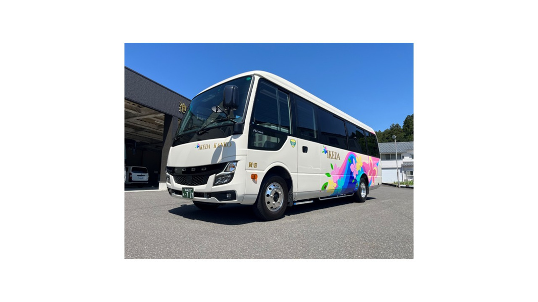 RENEW/2026】バス乗り放題チケット1日券の情報はこちらから｜tabiwa by