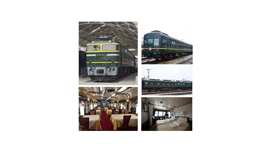 往年のトワイライトエクスプレスを見学！京都鉄道博物館入館券付きの