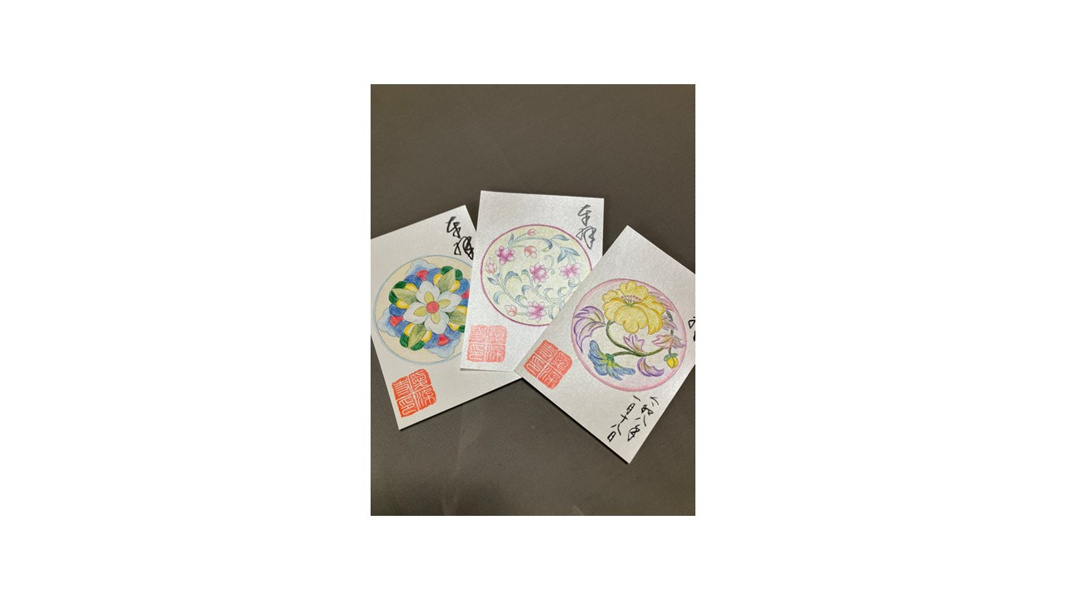 せとうちのおすすめチケット一覧｜tabiwa by WESTER