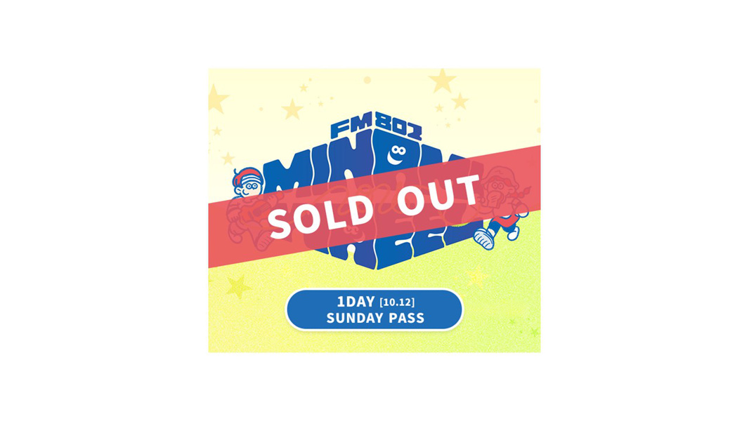 海外チケット ブロックチケット ロールチケット 海外チケット ブロックチケット ロールチケット