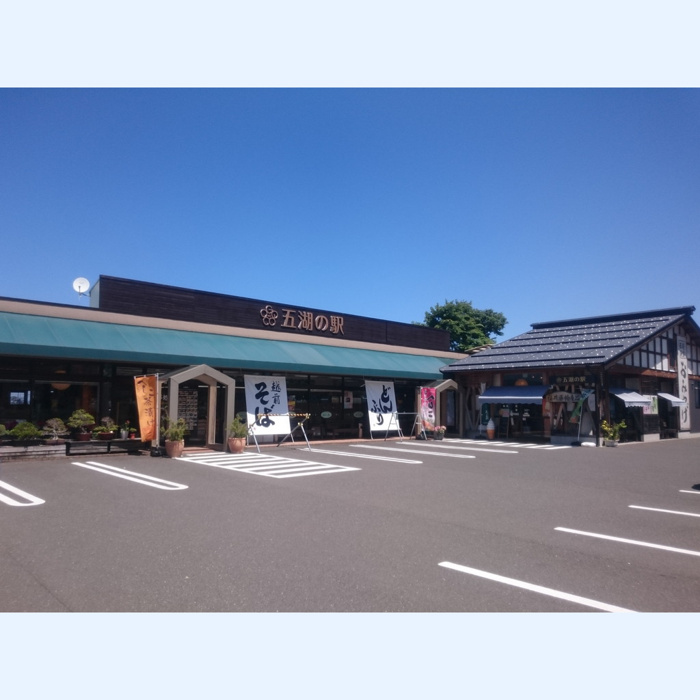 北陸おでかけtabiwaパス 北陸・せとうち・四国エリアをおトクに旅する観光ナビ「tabiwa」