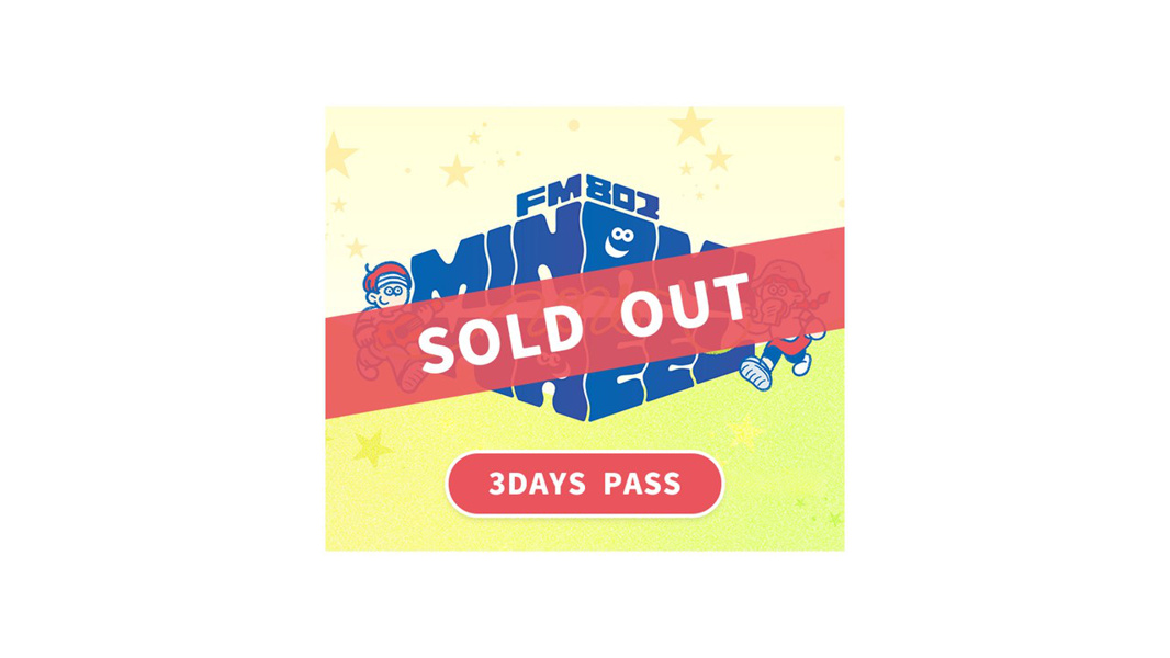 せとうちのおすすめチケット一覧｜tabiwa by WESTER