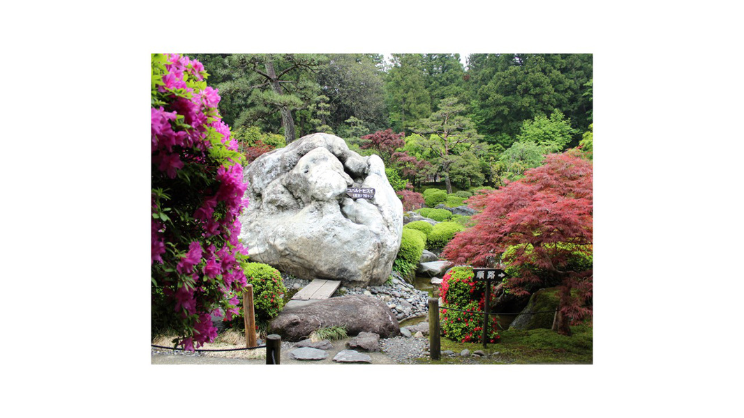 翡翠園 入園券の情報はこちらから｜tabiwa by WESTER